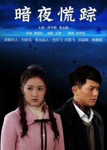 【自行打包】无水印，花椒福利合集【34V/203MB】【百度云】